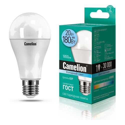Лампа Camelion LED20-A65/845/E27