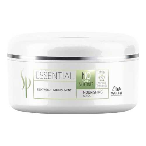 Маска для волос System Professional Essential 100 мл