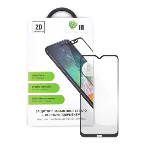 Защитное стекло Innovation 2D для Xiaomi Redmi 8/8A
