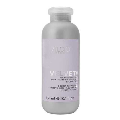 Шампунь Kapous Luxe Care 350 мл