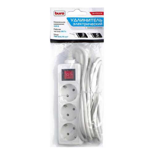 Удлинитель BURO BU-PS3,5/W, 3 розетки, 5 м, White