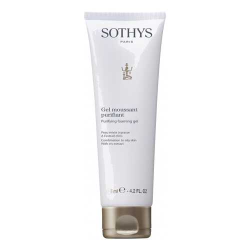 Гель для умывания Sothys Purifying Foaming Gel 125 мл