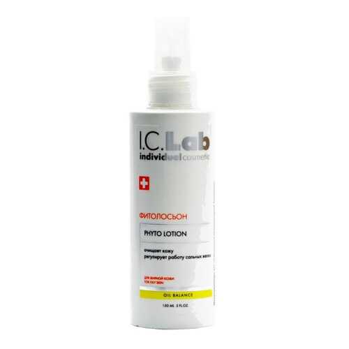 Фитолосьон I.C.Lab Individual cosmetic