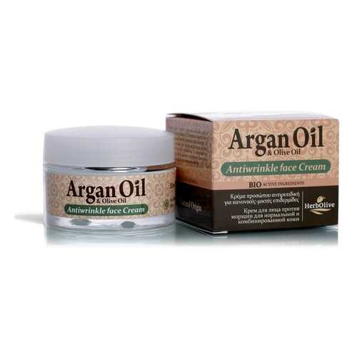 Крем для лица Arganoil против морщин для нормальной и комбинированной кожи 50 мл