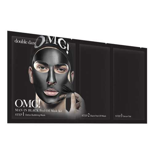 Маска для лица Double Dare OMG! Man In Black Peel Off Mask Kit 5 штук