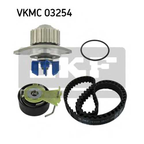 Водяной насос с комплектом зубчатого ремня SKF VKMC 03254