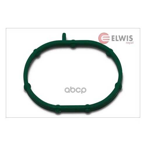 Прокладка ELWIS ROYAL 0326513