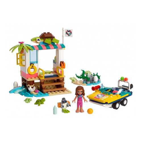 Конструктор LEGO Friends Спасение черепах