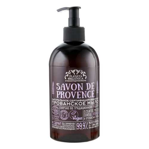 Жидкое мыло Planeta Organica Savon de Provence 500 мл
