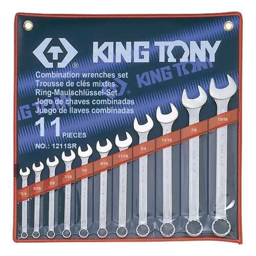 Набор комбинированных ключей KING TONY 1/4-15/16, 11 предметов 1211SR