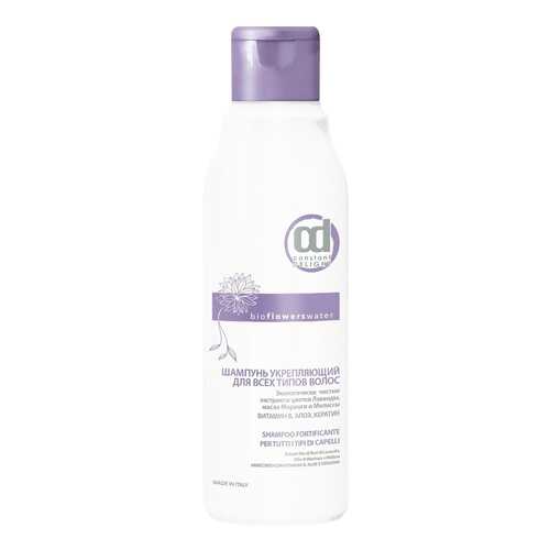 Шампунь Constant Delight Bio Flowers Water Force Shampoo 250 мл