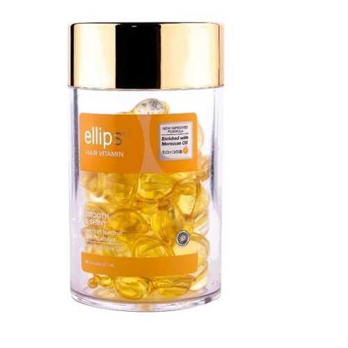 Масло Ellips Smooth & Shiny, 50 капсул для светлых волос