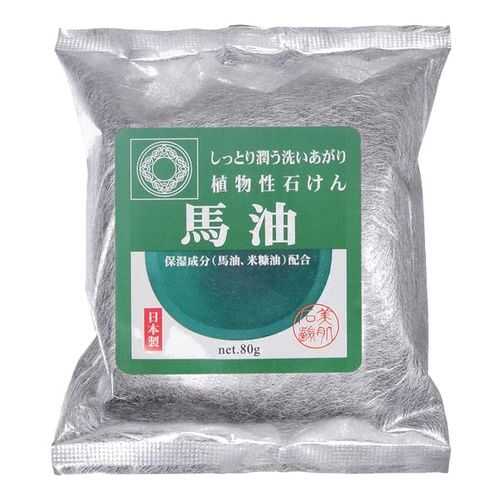 Мыло туалетное Can Do Beautiful skin soap с лошадиным маслом, 80 г