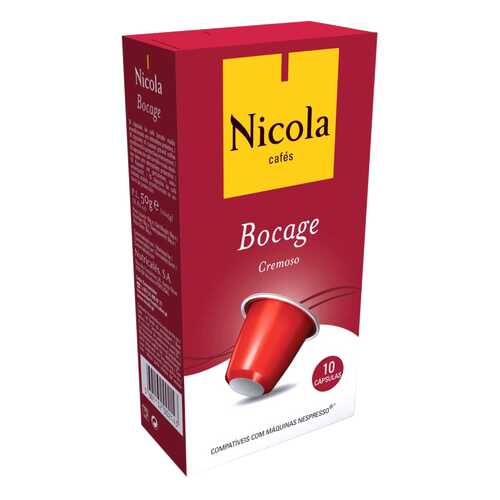 Капсулы Nicola bocage для кофемашин Nespresso 10 капсул