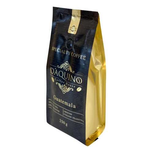 Кофе молотый DAQUINO 100% Арабика Гватемала Спешиалти 250 грамм светлая обжарка