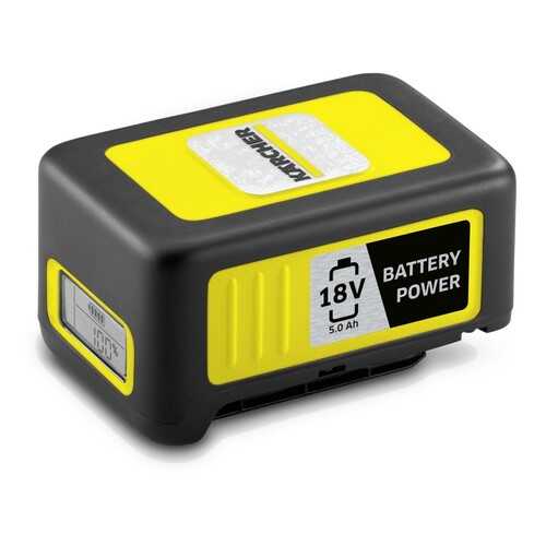 Аккумулятор Karcher 2.445-035.0 Battery Power 18/50