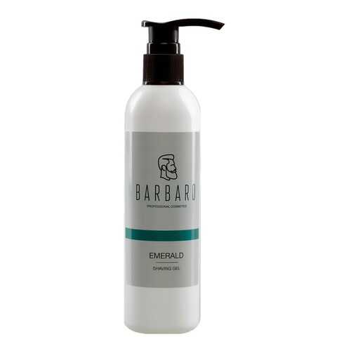 Непенящийся прозрачный гель для бритья Barbaro Shaving Gel Emerald 200 мл