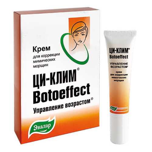 Крем для лица Эвалар Ци-Клим 15г