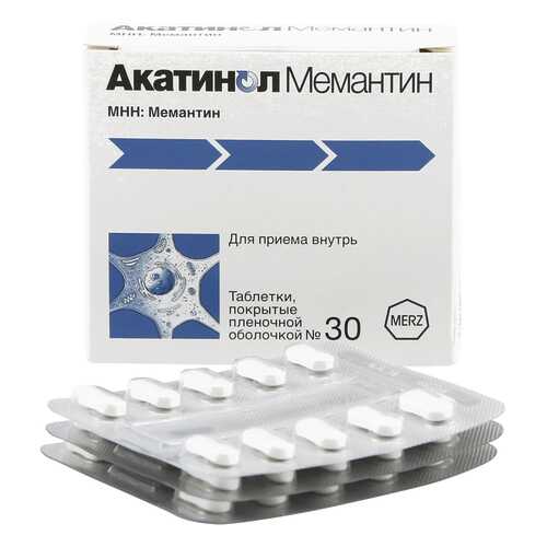 Акатинол Мемантин таблетки, покрытые оболочкой 10 мг 30 шт.