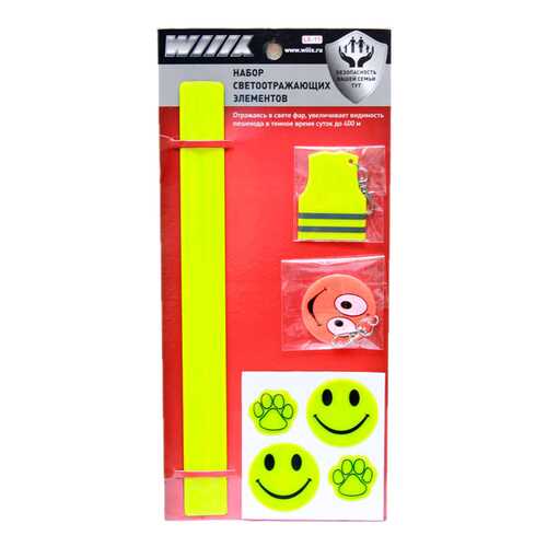 Аксессуары в салон автомобиля в ЕКА