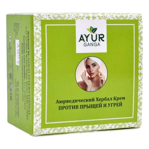 Крем ПРОТИВ ПРЫЩЕЙ И УГРЕЙ (Ayurvedic Herbal ACNE & PIMPLE Cream) AYUR GANGA, 30г