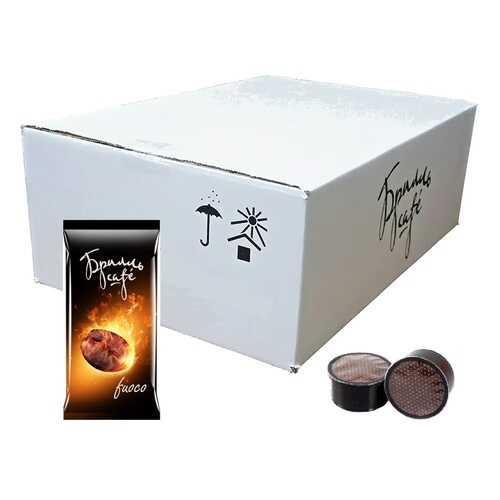 Кофе в капсулах Брилль Cafe fuoco 120 штук