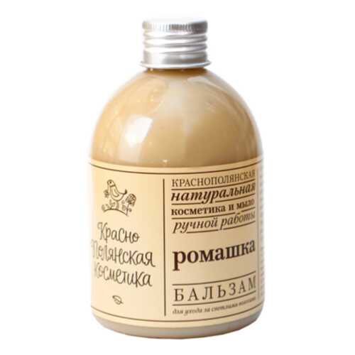 Средства по уходу за волосами в L’Occitane