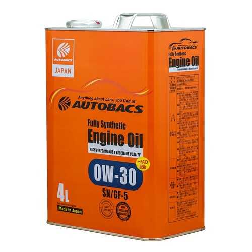 Моторное масло AUTOBACS ENGINE OIL FS 0W30 SN/GF-5+PAO (4л)