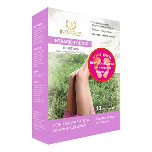 Пластырь INTRARICH DETOX Горная лаванда 10 шт.