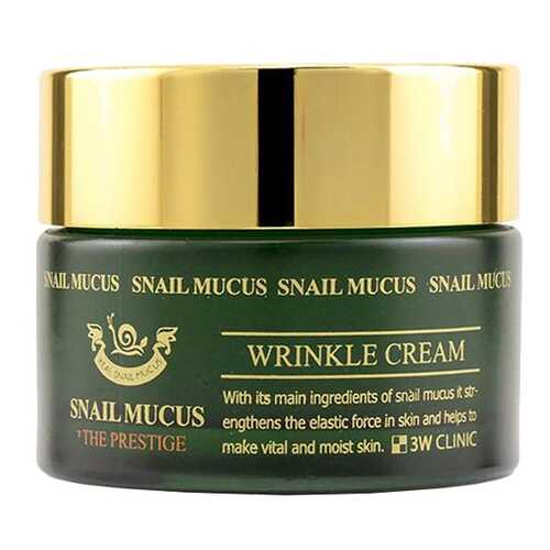 Крем для лица 3W Clinic Snail Mucus Wrinkle Cream 50 мл