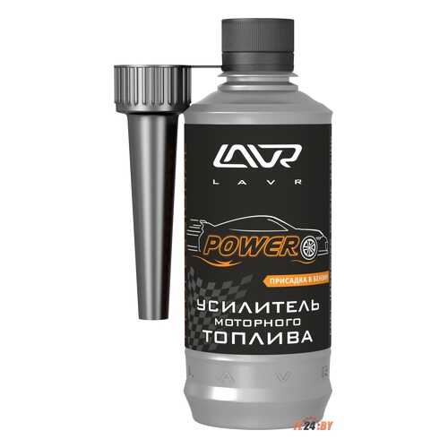 Средства для ремонта автомобиля в ТНК