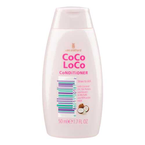Масло для волос Lee Stafford Coco Loco Mini Conditioner 50 мл