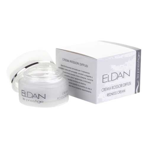 Крем для лица Eldan Cosmetics Redness cream для кожи склонной к куперозу 50 мл