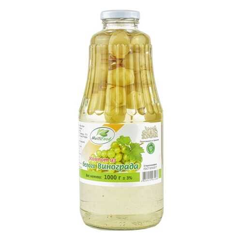 Компот Multi Food из белого винограда 1 л