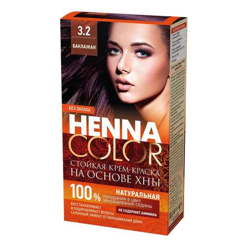 Краска для волос Фитокосметик Henna Color 3.2 Баклажан 115 мл