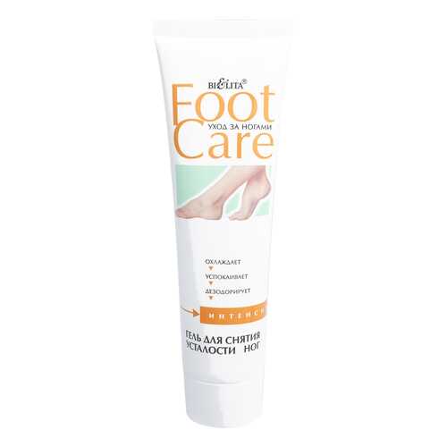 Гель для ног для снятия усталости Belita Foot Care Восстановление 100 мл