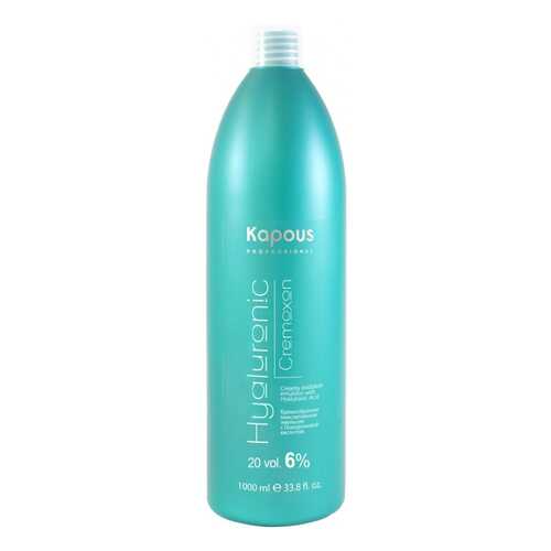 Проявитель Kapous Professional Hyaluronic Cremoxon 6% 1000 мл