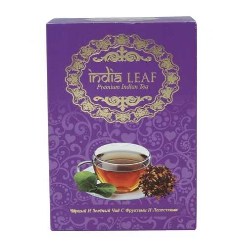 Чай India leaf Микс, микс черного и зеленого чая с добавками, 100 гр