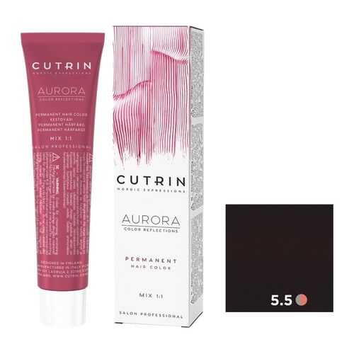 Крем-краска AURORA PERMANENT CUTRIN 5.5 бархатная ночь 60 мл