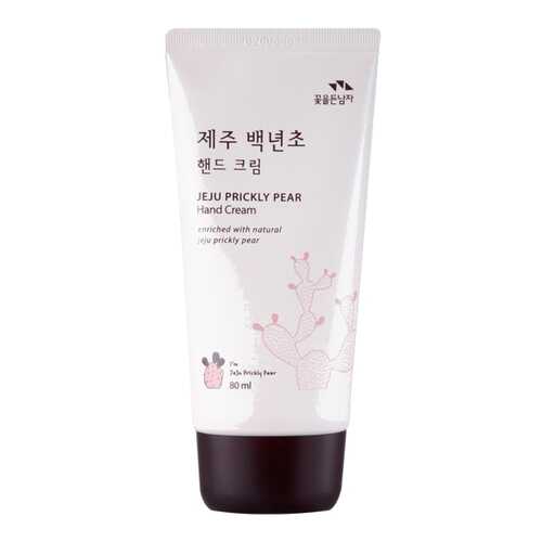 Крем для рук Flor de Man Jeju Prickly Pear Hand Cream 80 мл