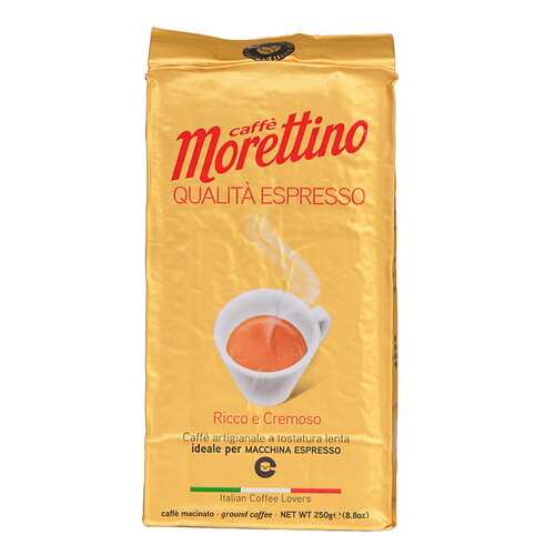 Кофе молотый Caffe Morettino Qualita Espresso Caffe Morettino 250 г