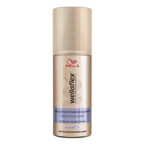 Средство для укладки волос Wella Wellaflex Объем до 2-х дней 150 мл