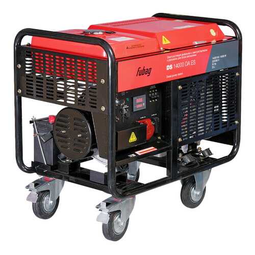 Электростанция дизельная FUBAG DS 14000 DA ES