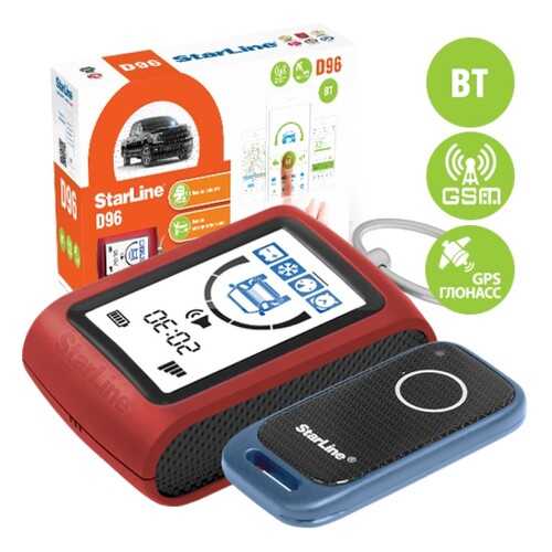 Охранно-телематический комплекс StarLine D96 BT 2CAN+2LIN GSM-GPS