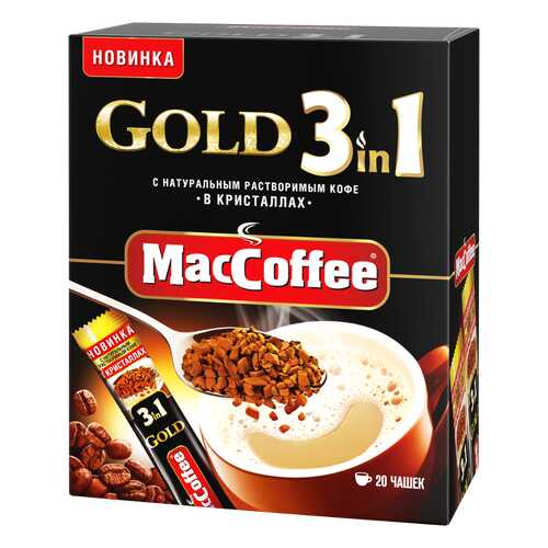 Напиток кофейный растворимый (3 в 1) GOLD т.з. «MacCoffee» карт/уп 16г*20*20 блок