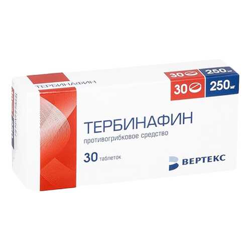 Тербинафин таблетки 250 мг №30
