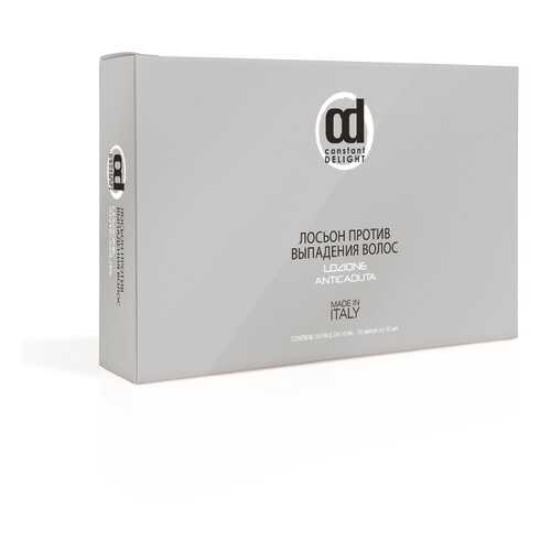 Лосьон для волос Constant Delight Anticaduta Против выпадения 10x10 мл