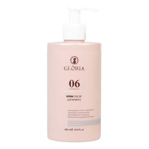 Крем после шугаринга Gloria Post-sugaring Cream 460 мл