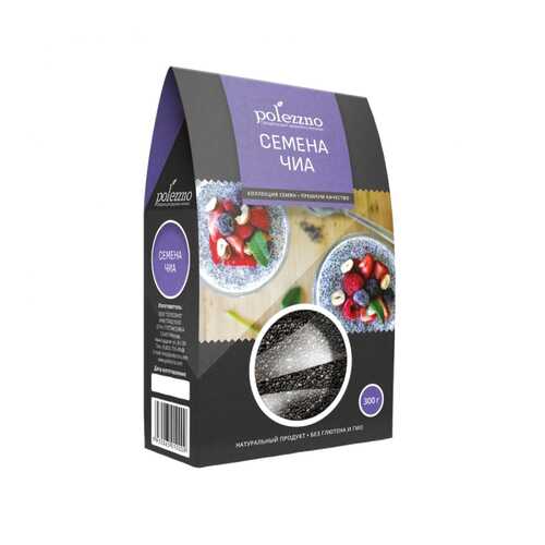Чиа семена Polezzno, 200г