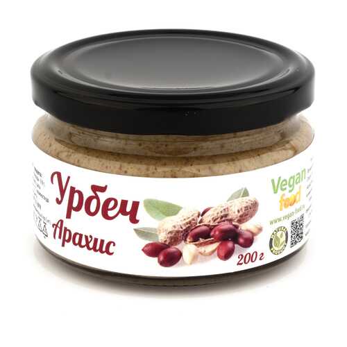 Вегетарианские продукты в Бристоль